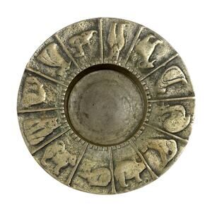 Vintage 1960s Mid Century Brass 12 Chinese Zodiac Animals Dish 5.875" Korea